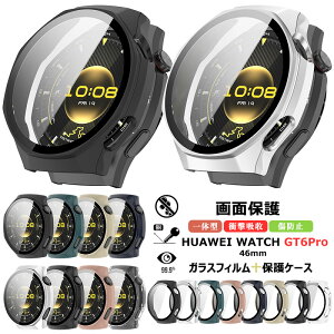 t@[EFC HUAWEI WATCH GT 6 PRO 46MM P[X tB PCt[ HUAWEI WATCH GT6 Pro Jo[ t@[EFC EHb` GT6 pro 46mm KXtB NA }bgP[X X}[gEHb` یJo[ 