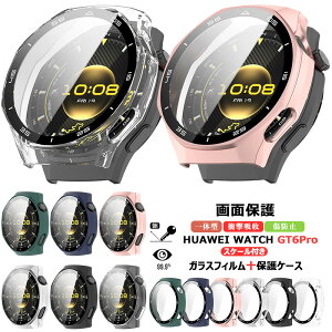XP[t HUAWEI WATCH GT6 Pro 46 mm tی tB XP[ pc یP[X C菝h~ Ռz Sʕی HUAWEI Watch GT 6 46mm یP[X t@[EFCEHb` GT6pro KXtB X}[