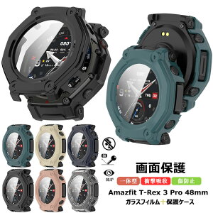 For Amazfit T-Rex 3 Pro 48mm pP[X tB+PCt[ Amazfit T-Rex3 Pro 48 mm KXtB ̌^ KX Amazfit T-Rex3Pro یJo[ A}YtBbg T-Rex 3 v P[X S tی tB