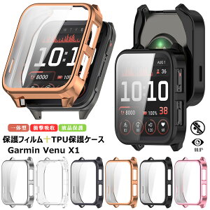 Garmin Venu X1 �ی�P�[�X �ی�t�B���� �K�[�~�� Garmin Venu X1 �P�[�X �ϏՌ� �K�[�~�����F�j���[X1 �ی�J�o�[ ���b�L���H GarminVenuX1 �S�ʕی� �P�[�X �t���t�B���� �X�}�[�g�E�H�b�` �t���J�o�[ 