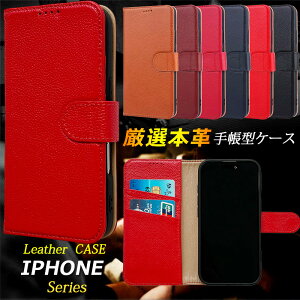 iPhone 17 �P�[�X �蒠�^ �{�v iPhone17 iPhone 17 Pro Max �����Y�ی� �J�o�[ iPhone air �P�[�X ���U�[ �蒠 �������v �ϖ��C iPhone 17 17Pro 17Promax ���v �r�Y�l�X �J�[�h���[ iPhoneAir�P�[�X �J�o�[ �ϏՌ� iPhon