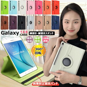 360x] Galaxy Tab S10 FE P[X MNV[ ^u tab S10 FE+ S10+ S9 FE S9+ A9+ S9 FE+ S8 Ultra S8+ S7 PLUS S7+ 10.9C` 12.4C` 14.6C` A9 Plus 11C` 8.7C` ^ubgیJo[ 蒠^ P[X 