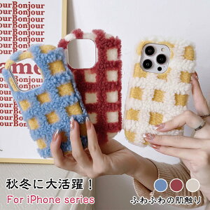 ӂ iphone17 iphone16 iphone16e iphone15 iphone13 mini iphone Air 12 11 t@[P[X iphone14 pro max ӂӂ ؍ H~ iPhone 16 plus 14pro 17promax c[gJ[ GG 킢 P[X RR lC ins 