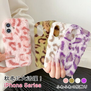 ӂӂ qE iphone 16 ACz 15 iphone 12 mini iphone Air iphone13 11 iphone 17 13 17proP[X Ip[h iphone16e iphone17 pro max t@[ ʂ q H ~ iPhone14 plus 16 promax P[X ӂ |