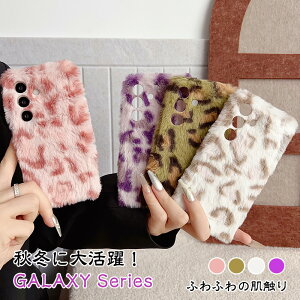 ӂӂ qE Galaxy S23 S24 FE S21 S20 S22 S25 Ultra Note20 Ultra Note10+ tFCNt@[  MNV[ A36 A23 A54 A53 A55 A25 5GP[X _炩 Ip[h ʂ ӂ || G 