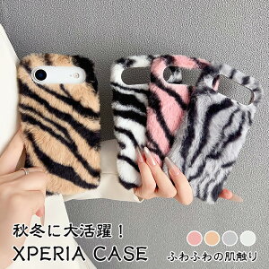 V}E} Xperia 10 VII SO-52F SOG16 Xperia1 VII Xperia5 V VI Xperia Ace III II t@[P[X ӂӂ n Xperia10 VI GNXyA 10 iv 10VII 1vi Xperia10vi 10v Xperia10iv 5iv Xperia10iii 5iii P[X ʂ 