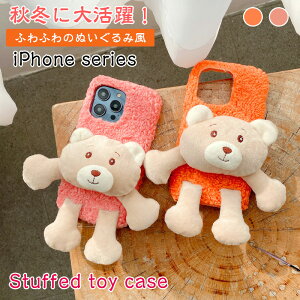 킢N} iPhone16e ACtH17 P[X iPhone16 iPhone Air XR 11 iPhone12 iPhone15 plusP[X iPhone14 iPhone13 mini iPhone17P[X G ӂӂN}   iPhone 17 pro max Jo[ N}̂ʂ 