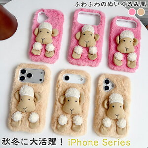 ʂݕ iphoneAir iphone 16e ACz Air 16 pro iphone 17 pro iphone17pro max iphone 15 iphone12 iphone13 11 promax 3D ȗr Ђ r  iPhone14 iPhone16 plus t@[  iphone17 pro max ӂӂ H ~ q 