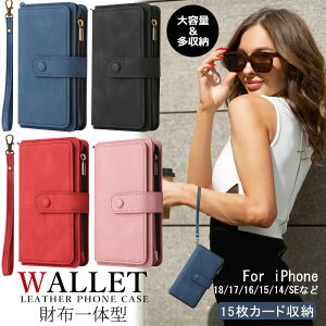 ž^ iPhone16E ACz16E iPhone17 t@Xi[^ RCP[X iPhone air 15 16e 16 14 13 12 mini 11 iPhone16 pro maxP[X 蒠^ SE2 iPhone16 Plus P[X 蒠Jo[ Xgbv K X^h Ϗ