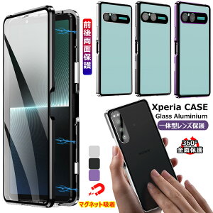 Xperia 10 VII �����Y�ی�J�o�[ Xperia 1 VII �P�[�X �A���~�o���p�[ Xperia5 IV Xperia10 V �O�㗼�� ���� �N���A Xperia10 VI �P�[�X �}�O�l�b�g �J�����ی�t�B���� Xperia1 VI �P�[�X ���b�N�t �t����� �ی�