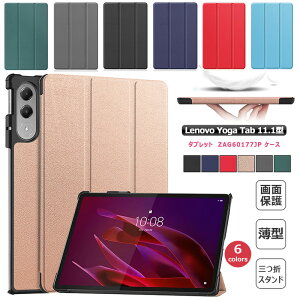 2025 �V�^ Lenovo Yoga Tab ZAG60177JP �P�[�X �蒠�^ Lenovo Yoga Tab 11.1�^ �^�u���b�g Lenovo Yoga Tab 11.1 �ی� �P�[�X �O�܂� Lenovo Xiaoxin Pad Pro GT �X�^���h�@�\ �X���� Lenovo Yoga Tab 11.1�C���`�`�P�[�X �J�o�[