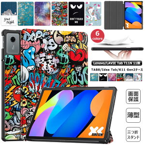 }Olbg Lenovo TAB8 \tgoN A401LV P[X 2025 LAVIE Tab T11N T1175/LAS TAB11/Q02 T1175/LAC ی Lenovo Idea Tab 11^ ZAFR0387JP ^ubgP[X 3܂ X^h X Lenovo Tab K11 Gen2 11C` P[