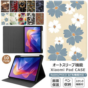 Redmi Pad 2 / Pad2 4G 11�C���` ������ Xiaomi Pad 7 / Pad5 Xiaomi Pad 6 Pro �P�[�X Redmi Pad SE 11�C���` �P�[�X POCO Pad / Redmi Pad Pro / Redmi Pad 2 Pro 12.1�C���` �P�[�X �J�o�[ �蒠�^ �p���_ �ԕ� ������ �y�����[ 