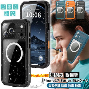 ���S�h�� iPhone17 Pro iPhone18Pro �h���P�[�X iPhone17 �A�C�t�H��17 iPhone17promax �J�o�[ �ϏՌ� iPhone 18 pro Air �����h�~ iphone17 pro max iPhone18ProMax ���ʃP�[�X �h�� �h�o ��� iPhone 17 �X�}�z�P�[�X �h�� 360