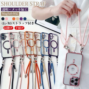 MagSafe�Ή� / ���b�L���H / ���Z2�{�̃X�g���b�v iPhone17 pro �P�[�X ���� �N���A iPhone 16e 11 12 12pro 13 14 13pro 14 pro 14 promax 15 15pro 15promax 14plus 15plus 16 16pro 16pro Max 16plus 17 17pro Air 17promax ��� ���|�� 