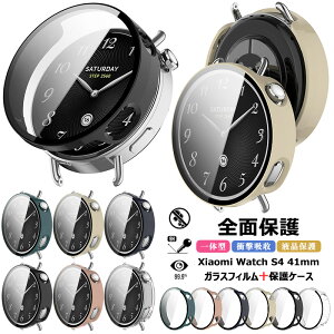 �����K���X Xiaomi Watch S4 41mm �X�}�[�g�E�H�b�` �P�[�X PC�t���[��+�����K���X�t�B���� Xiaomi Watch S4 �J�o�[ Xiaomi Watch S4�P�[�X �K���X�t�B���� XiaomiWatchS4 �V���I�~ �E�H�b�` S4 �p �ی�J�o�[ ��
