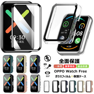 OPPO Watch Free �P�[�X PC�t���[�� �����K���X�t�B���� ��̌^ OPPO Watch Free�P�[�X �N���A OPPO�E�H�b�` Free �ی�J�o�[ OPPOWatchFree �P�[�X �����K���X OPPO Watch Free�J�o�[ �S�� �t���ی� �t�B���� �n�[