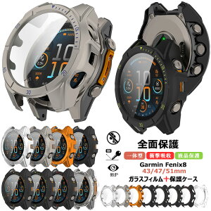 �K�[�~�� | Garmin Fenix 8 AMOLED Garmin Fenix8 43mm 47mm 51mm�P�[�X �K���X�t�B���� PC�t���[�� �K�[�~�� �t�F�j�b�N�X8 �N���A Garmin Fenix8 51MM �P�[�X �����K���X �t�B������� �ی�P�[�X �J�o�[ �S�� �t