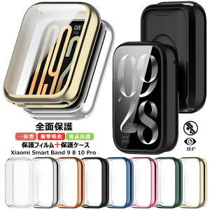 ���b�L���H Xiaomi Smart Band 9 Pro Xiaomi Smart Band 8 Pro Xiaomi Smart Band 10 Pro �ی�P�[�X Xiaomi Smart Band9 Pro �ی�t�B���� Smart Band8 Pro �P�[�X �ϏՌ� �V���I�~ �X�}�[�g �o���h10 �o���h9 �o���h8 �v�� �S��