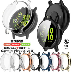 Garmin Vivoactive 5 �X�}�[�g�E�H�b�` �P�[�X �ی�t�B���� GARMIN �K�[�~�� Garmin Vivoactive5�P�[�X �ϏՌ� Garmin Vivoactive 5 �ی�J�o�[ ���b�L Garmin Vivoactive5 �P�[�X �S�ʕی� �t���t�B���� vivoactive5�J�o