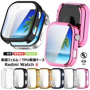 Redmi Watch 6 �ی�P�[�X �ی�t�B���� ���b�h�~�[ �E�H�b�`6 �P�[�X �ϏՌ� Xiaomi Redmi Watch6 �ی�J�o�[ ���b�L���H RedmiWatch6 �S�ʕی� �P�[�X �t���t�B���� �X�}�[�g�E�H�b�` �t���J�o�[ �w��h