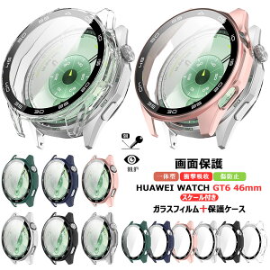 XP[t HUAWEI WATCH GT6 46mm tی tB XP[ P[X C菝h~ Ռz Sʕی HUAWEI Watch GT 6 46 mm یP[X t@[EFCEHb` GT6 KXtB X}[gEHb` 