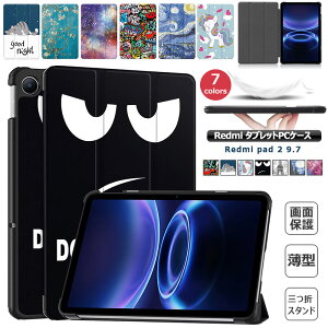 �}�O�l�b�g���� 2026 Xiaomi | REDMI Pad 2 9.7 �P�[�X �O�܂� �X�^���h �蒠�^ REDMI Pad 2 9.7�C���` 9.7�^ �P�[�X �V���I�~ Xiaomi �V�^�^�u���b�g REDMI Pad2 9.7 9.7�^ �^�u���b�g REDMI Pad 2 9.7�J�o�[ �I�[�g