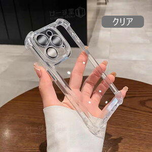 �y�p�̓N�b�V�����t�� / �J���������Y�ی�z iphone 17 Air 16 14 13 11 12 15 18 Pro Max �P�[�X �J�����t�C���� iPhone17 iPhone16 iPhone15 iPhone14 iPhone13 iPhone12 iPhone18 pro Max �����Y�t�B���� �h�o ���� �N���A �P