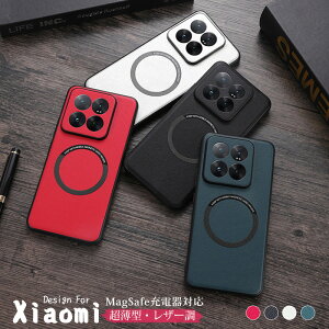 �X�}�z�P�[�X ���U�[�� Xiaomi 15T 15 14T Pro ��� Xiaomi 17 Ultra �P�[�X ���^ Leica Leitzphone powered by Xiaomi �㎿ POCO M8 F7 Ultra F8 Pro ���� REDMI Note15 Note14 Note 13 Pro Note13 Pro+ 5G �P�[�X �ی�J�o�[ �V���v�� �r