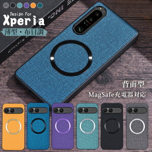 �\�j�[ Xperia 10 VII Xperia 1 VII �P�[�X �z�ڒ� ���^ �G�N�X�y���A Xperia 5 V Xperia 1 Xperia10 VI Xperia5 IV 10 IV Xperia10 V 1 5 10 Vi 10 III Magsafe �J�o�[ �P�[�X �I�V���� ������ ���h�~ ���D���� �r�W�l�X �w��h