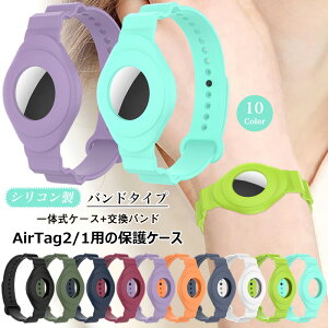 airtag 2 �P�[�X ��̎��o���h+�P�[�X 2026 AirTag ��2���� �ی�P�[�X �E�H�b�`�^ �A�b�v�� �G�A�^�O�P�[�X airtag2 �G�A�^�O2 �x���g airtag �P�[�X �q���p ���w�� ����җp �����h�~ �L�b�Y Apple AirTag 