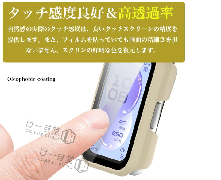 楽天市場】HUAWEI Band 11 ケース PCフレーム+強化ガラスフィルム 