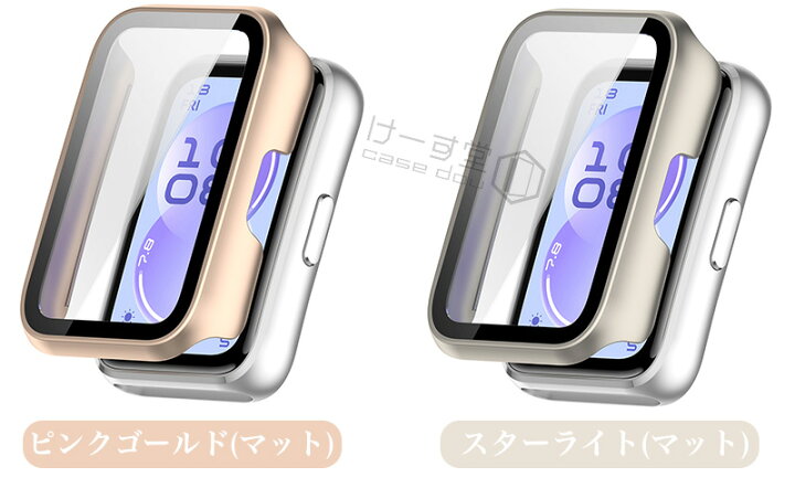 楽天市場】HUAWEI Band 11 ケース PCフレーム+強化ガラスフィルム 