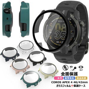 For COROS (�J���X) APEX 4 �P�[�X �t�B����+PC�t���[�� COROS APEX 4 42mm �J�o�[ COROS APEX 4 46mm �P�[�X �K���X�t�B���� �N���A �ی�J�o�[ COROS�Ή� �J���X�Ή� APEX4 �Ή� �S�� �t���ی� �t�B���� COROS APEX4
