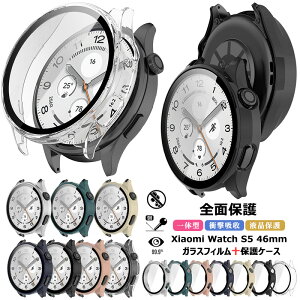Xiaomi Watch S5 �p �P�[�X �t�B����+PC�t���[�� Xiaomi Watch S5 46mm �J�o�[ �K���X�t�B���� �N���A Xiaomi WatchS5 46 mm �}�b�g�P�[�X �X�}�[�g�E�H�b�` �V���I�~ �E�H�b�` s5 �ی�J�o�[ �����K���X �S�� 