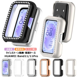 ���C���X�g�[������ HUAWEI Band 11 �P�[�X �L���L���P�� ���C���X�g�[���t���[�� HUAWEI Band 11 Pro �P�[�X Band 11 �J�o�[ �t�@�[�E�F�C �o���h11 �N���A Huawei Band11 Pro �P�[�X �}�b�g �ی�J�o�[ Band11pr