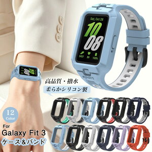 ��̌^�o���h Samsung Galaxy Fit 3 �p �M�����N�V�[ �t�B�b�g 3 �o���h Galaxy Fit 3 �ی�P�[�X Galaxy Fit3 �����o���h GalaxyFit3 �o���h Galaxy FIT3�����x���g �M�����N�V�[�t�B�b�g3 ���X�g�o���h �V���R��