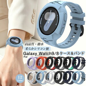 ��̌^�o���h Galaxy Watch 9 / Galaxy Watch 8 Classic 46mm / Watch8 Galaxy Watch9 44mm 40mm �V���R���o���h �M�����N�V�[�E�H�b�`9 �M�����N�V�[�E�H�b�`8 �ی�P�[�X �����o���h �����x���g �P�[�X �^�� ����
