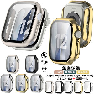 �����K���X for Apple Watch Series 12 �P�[�X PC�t���[��+�����K���X�t�B���� Apple Watch Series12 42mm 46mm �J�o�[ �A�b�v���E�H�b�` �V���[�Y 12 �P�[�X �K���X�t�B���� apple watch 12 42 46 mm �ی�J�o�[ ���� 