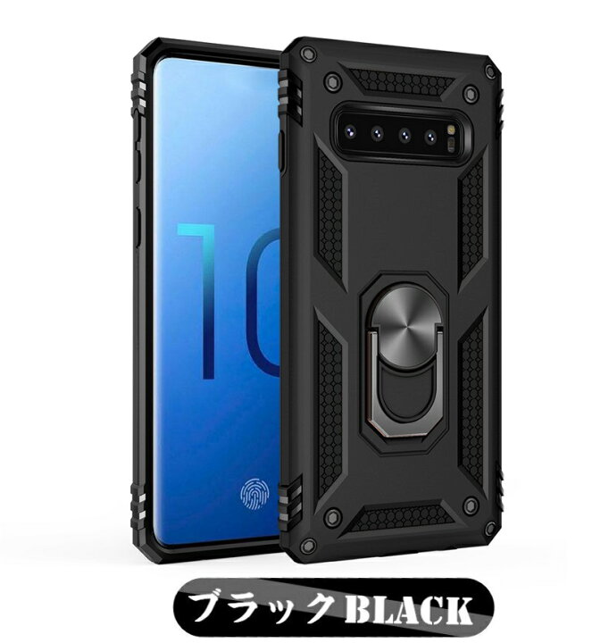 楽天市場】【落下防止リング付】Galaxy note10 plus ケース Galaxy 