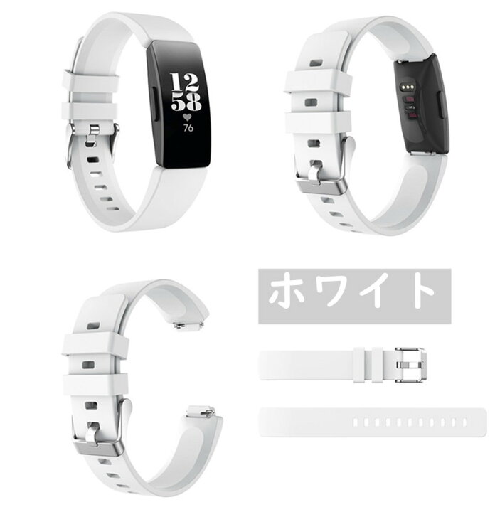 楽天市場】For Fitbit Inspire Fitbit Inspire HR バンド 2019HR 