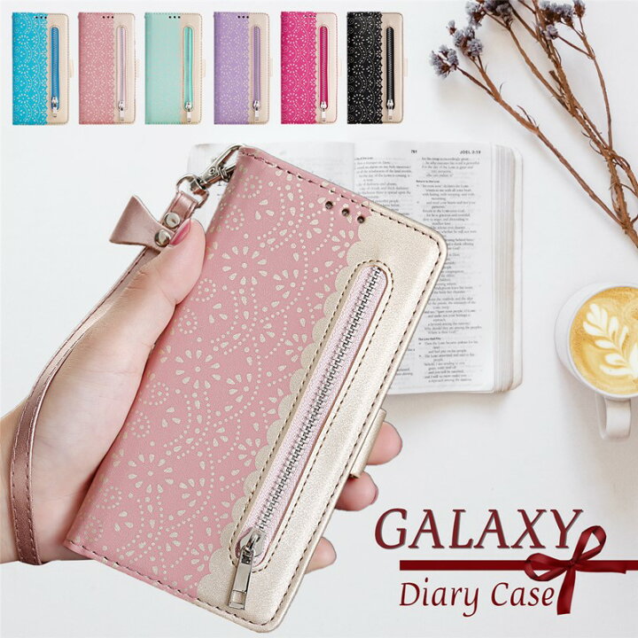 楽天市場】Galaxy S22Ultra S23Ultra ケース Galaxy S22 ケース 手帳型  