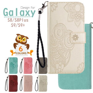 Galaxy S8 蒠^ P[X Jo[ Galaxy S9 MNV[S9 SC-02K SCV38 Garaxy S9 S8 Plus P[X s8plus SC-03J SCV35 Samsung MNV[ Galaxy S9plus SC-03K SCV39 蒠^Jo[ X}zP[X 蒠^ X^h 6F 