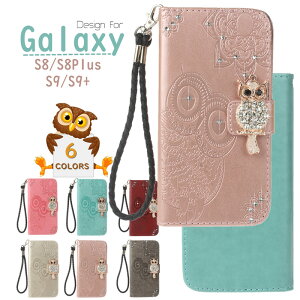 Galaxy S8 �蒠�^ �P�[�X �J�o�[ �L���L�� ���� Galaxy S9 �M�����N�V�[S9 SC-02K SCV38 Garaxy S9 S8 Plus �P�[�X s8plus SC-03J SCV35 Samsung �M�����N�V�[ Galaxy S9plus SC-03K SCV39 �蒠�^�J�o�[ �X�}�z�P�[�X �蒠�^ 