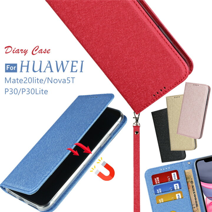 楽天市場 Huawei P30 Lite ケース 手帳型 Huawei P30 ケース Huawei P30 Lite カバー 手帳型 ファーウェイ P30 Lite ケース Huawei Mate Liteケース Huawei Nova 5tケースかわいい スリム マグネット有り 薄型 単色 手帳型カバー スマホケース スマホカバー 磁石