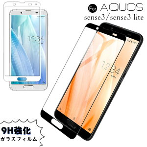 AQUOS sense3 / sense3 Lite KXtB AQUOS sense3 au SHV45 docomo SH-02M sense3 lite SH-RM12 ANIX ZX3 Cg sense 3lite KXtB dx9H ϏՌ CAX hw sense 3 tیKX یt
