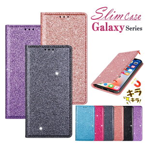 �X�����IGalaxy A36 S26 S24FE S25 �P�[�X �蒠�^ GalaxyA55 GalaxyA53 GalaxyA54 5G �蒠�^�P�[�X Galaxy S23 FE Ultra �蒠�^�P�[�X ���킢�� Galaxy S26 S25 �P�[�X �����N�V�[ S22 A57 A52 S10 S26+ Note10+ S23 �P�[�X ���킢