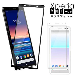 xperia 5 KXtB xperia 1 KX xperia 8 KXtB Ace SO-02L tB dx9H xperia ace tB GNXyA5 KX ϏՌ CAX hw 2019Nf XPERIA 5 SO-01M SOV41 901S
