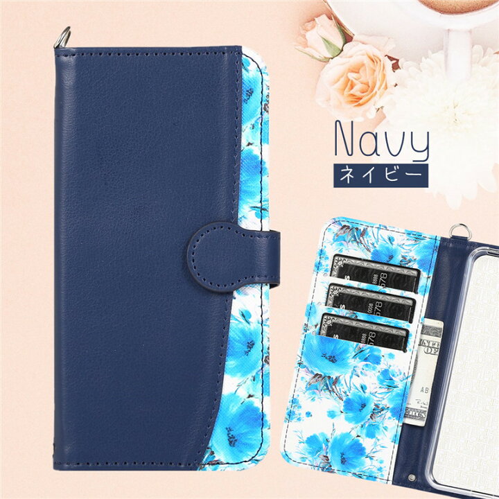楽天市場 シンプルスマホ6 スマホケース シンプルスマホ5 ケース 手帳型 Sharp シンプルスマホ6 カバー シャープ Softbank ソフトバンク 花柄 フラワー 手帳型 しんぷるすまほ 6 5 花柄ケース 携帯カバー レザー かわいい スタンド 革 Icカード 耐衝撃 大人可愛い 女子