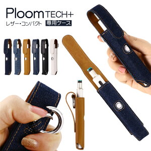 fjI Ploom TECH+ P[X ploo+ P[X Ploom TECH+Jo[  Ploom TECH plus V^ v[ebN vX P[X ^oR ΂  ։ i dq^oR lC U[ v Vv Rp